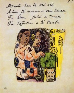 Gauguin, Noa Noa, le cple sacré
