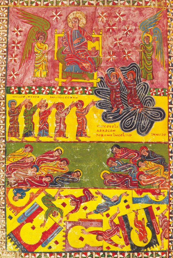 la destruction de Babylone, dans le manuscrit de la Bibliothèque de Pierpont est l'une des versions les plus colorées et les plus intenses. Pièce ancienne, avant le 10e.